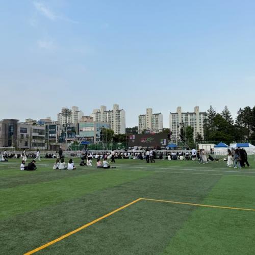 울산대 현장