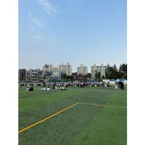 울산대 현장