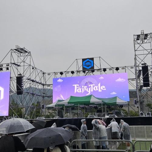 순천대 상황 (비옵니다)