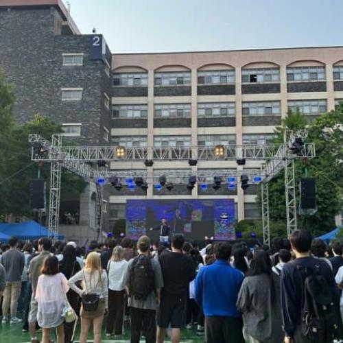 유한대 쎄하네요