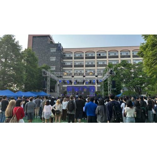 유한대 쎄하네요
