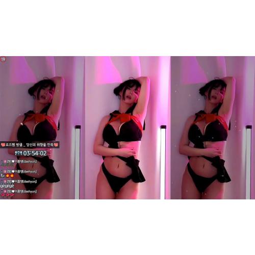 Hanny afreeca korean bj dance 섹시댄스