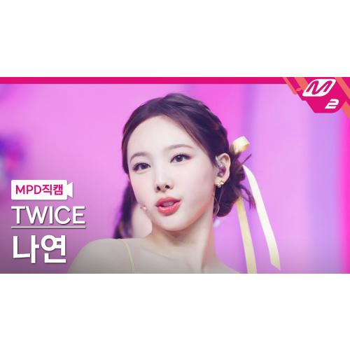 ㅌㅇㅇㅅ ㄴㅇ의 신세도를 계산해보자