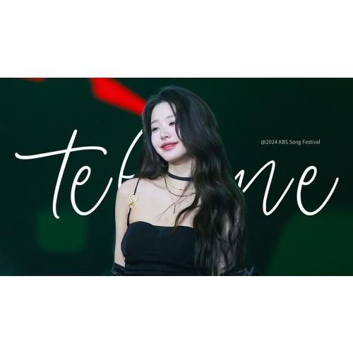 초고성능이 된 장원영 직캠...베스트 오브 베스트 추천 영상