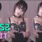 ✿DO IT│섹시댄스│하루S2_댄스✿