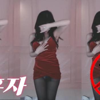 [5/07]하루S2🔞🔥나혼자🔥🔞 🔞Sexy Dance🔞몸매비쥬얼No.1🔥