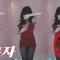 [5/07]하루S2🔞🔥나혼자🔥🔞 🔞Sexy Dance🔞몸매비쥬얼No.1🔥