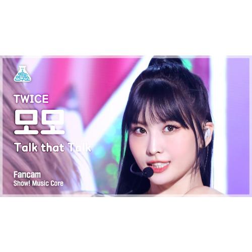 개인적으로 최고의 직캠이라고 생각하는거