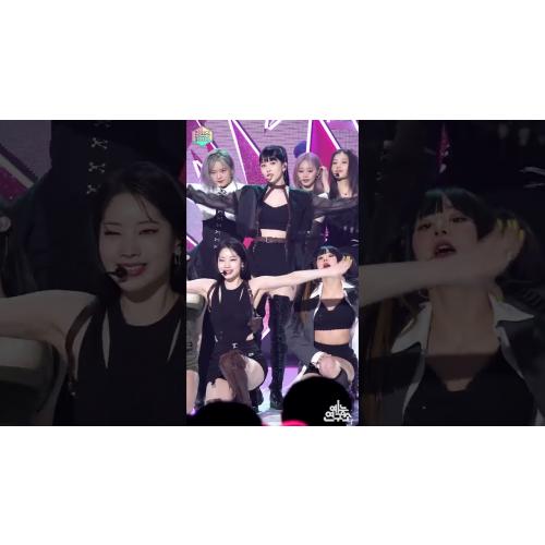 미나 어어어어 보인다 보