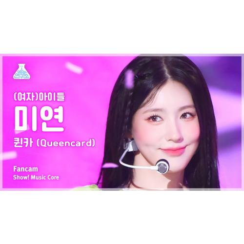 ㅇㅇㄷ ㅁㅇ 은 이걸로 해결 가능합니