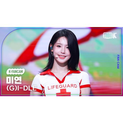 신세 많이 진 직캠 원탑