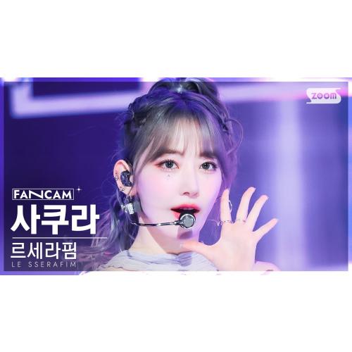10일 참았다면