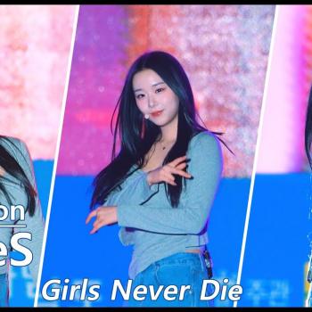 [4K] 250425 김채연 - Girls Never Die | tripleS 목포 생활체육대축전