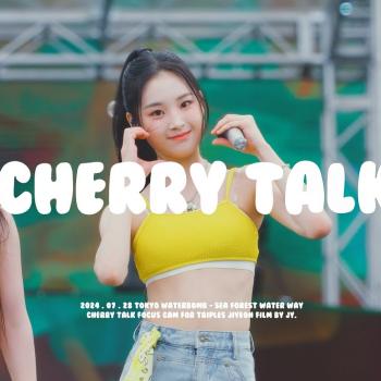 [4K][FANCAM] 240728 tripleS JIYEON WATERBOMB in TOKYO - 'Cherry Talk' 직캠