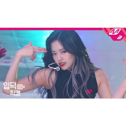 개인적으로 가장 좋아하는 안유진 직캠.youtube