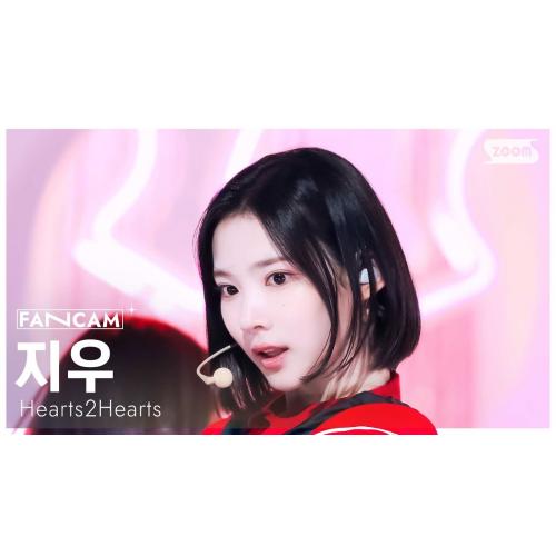 아 이 직캠 못참겠다
