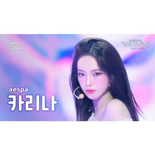 ㅈㅆㅊ 직캠 가져옴