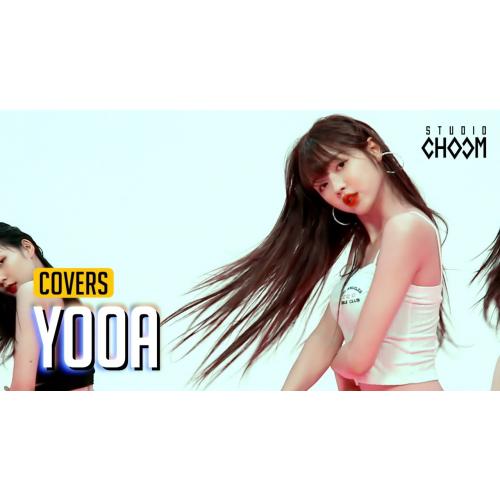 Jonas Brothers 'Sucker' by 유아(YOOA)(OH MY GIRL) l [COVERS] (4K)