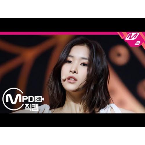 [MPD직캠] 네이처 유채 직캠 4K '어린애(Girls)’ (NATURE UCHAE FanCam) | @MCOUNTDOWN_2020.6.18